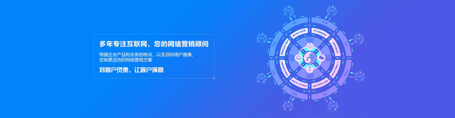 桃源百度优化推广